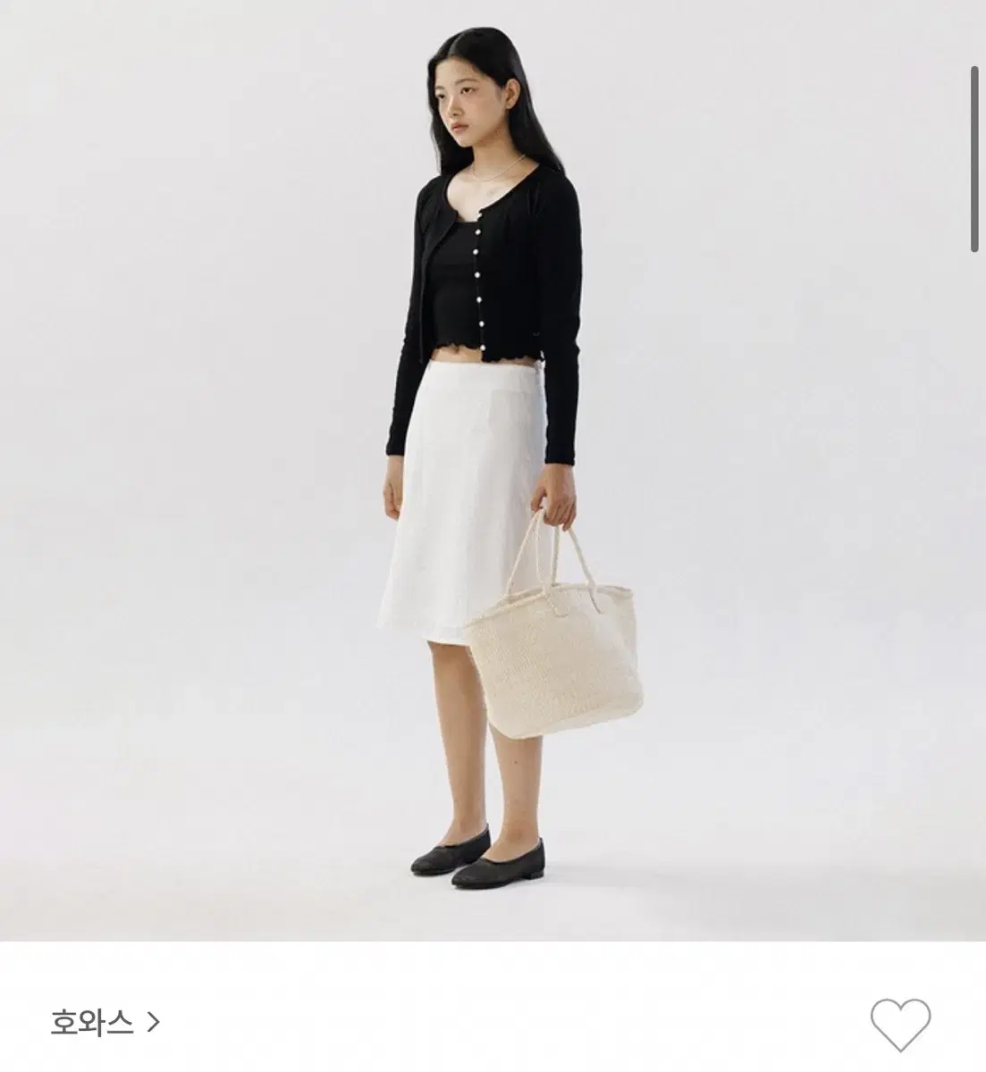 호와스 jasmin midi skirt (white) small